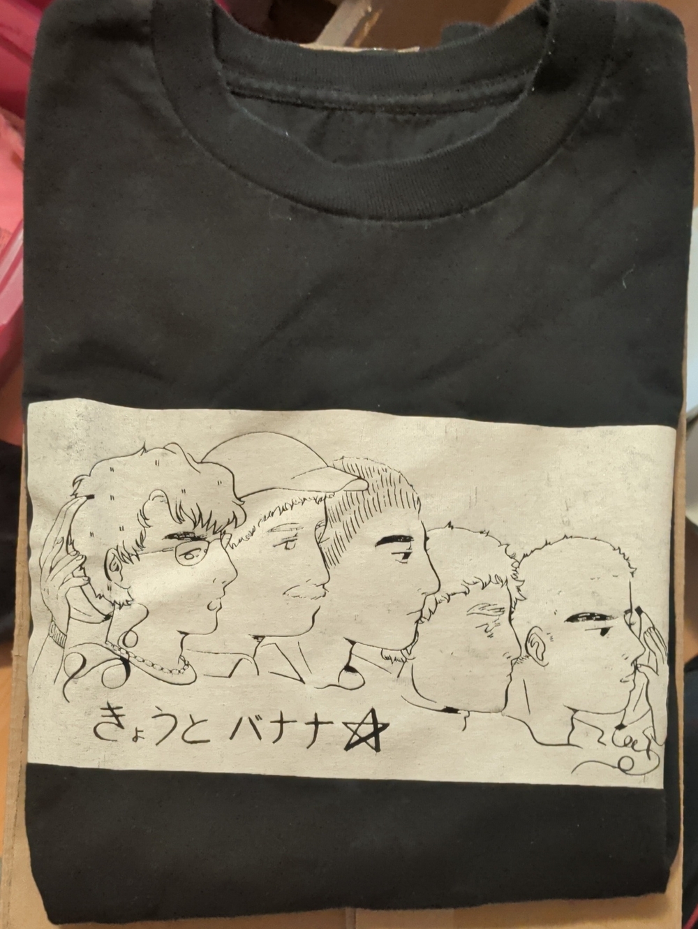 Band Shirt - Kyoto Banana Star tee